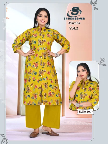 Mirchi Vol 2 D No 206 To 210 By Sankheswer Printed Size Combo Co Ord Set Wholesale